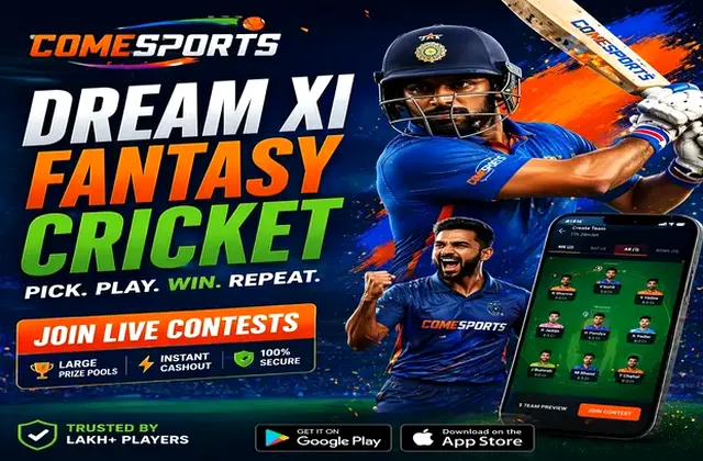 455bet (455 bet) fantasy cricket & matchday visual 1